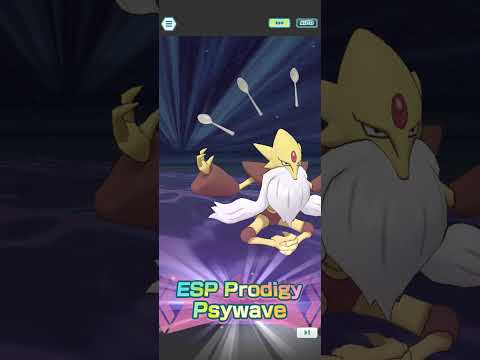 Clearing Battle Challenge Missions (New Year Event) | Pokemon Masters EX