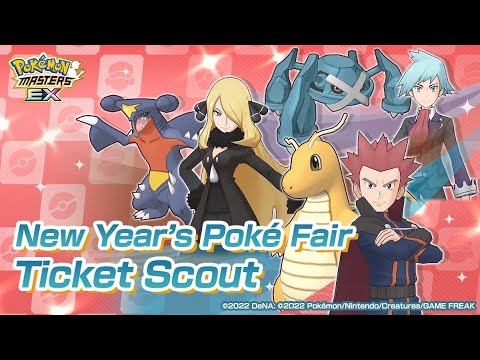 Pokemon Masters EX: Champions Pokefair Summoning
