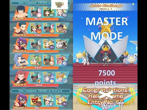 [Pokemon Masters EX] - Eggmons Showcase | 7500 Points Johto Champion Stadium Master Mode | Week 72!
