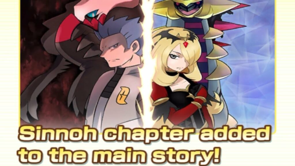 Damage of The Void Full Story+Battles | Pokemon Masters EX