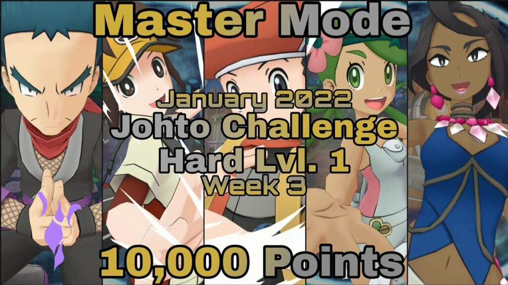 Pokemon Masters EX | Johto Champion Stadium | Master Mode 10,000 Points | January 2022 Week 3