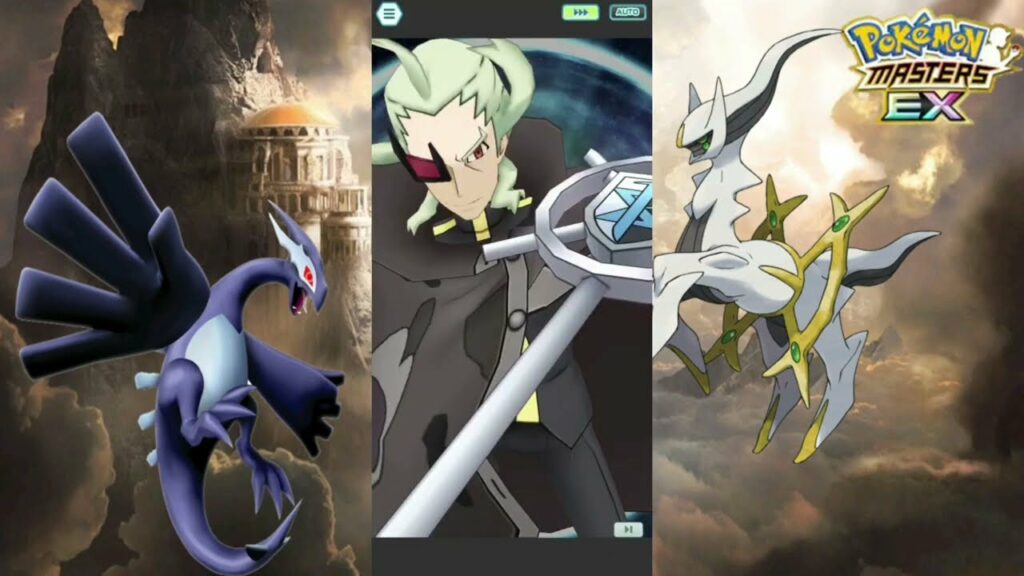 [Pokemon Masters EX] - Legendary Gauntlet 11 Win Streak Part 1 | Epic Battle Event