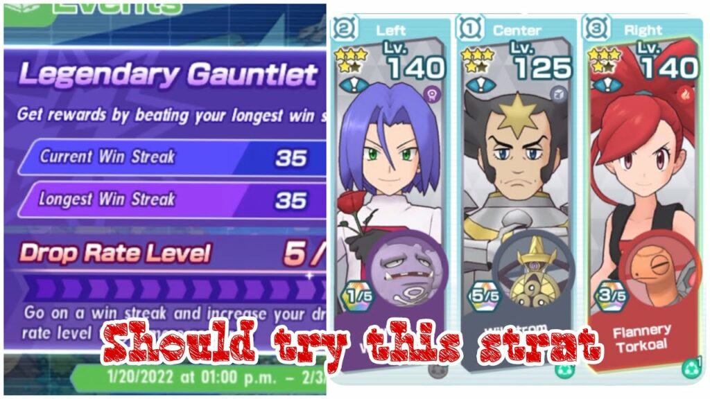 35th consecutive win with all 4 stars unit | Legendary Gauntlet Cobalion | Pokemon Masters EX