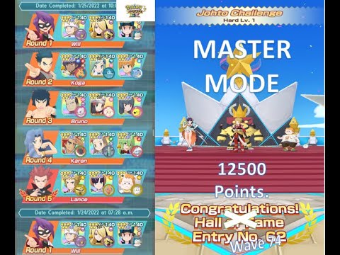 [Pokemon Masters EX] - 12500 Points Johto Champion Stadium Master Mode | Week 74 !!