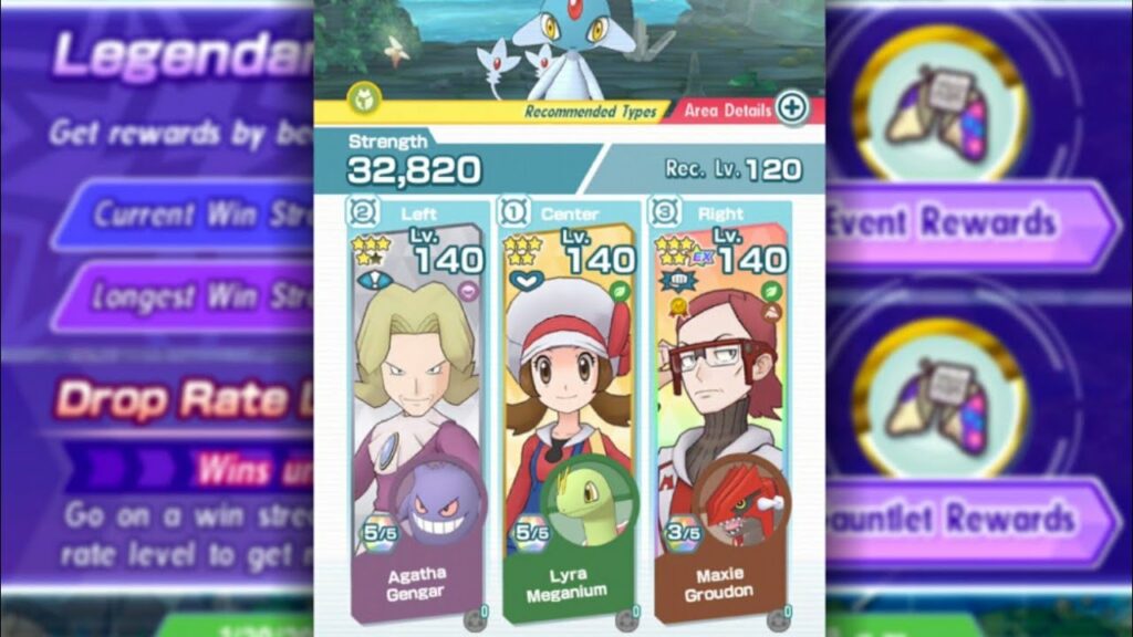 Legendary Gauntlet - Win Streak 39 - Pokemon Masters EX 2.16.2