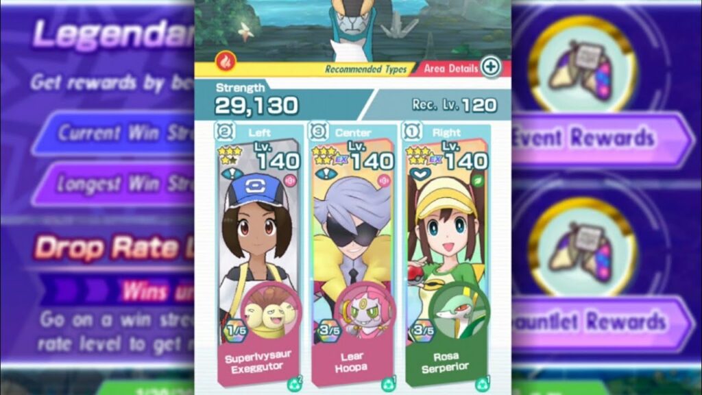 Legendary Gauntlet - Win Streak 41 - Pokemon Masters EX 2.16.2