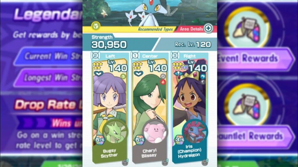 Legendary Gauntlet - Win Streak 42 - Pokemon Masters EX 2.16.2