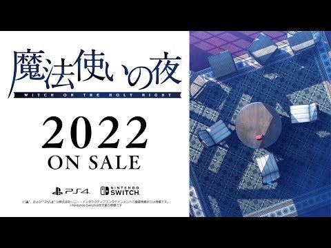 Witch on the Holy Night (Mahoutsukai no Yoru) is coming to Nintendo Switch