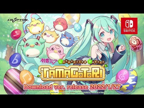 Hatsune Miku Connecting Puzzle TAMAGOTORI - Nintendo Switch Introduction Trailer