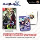 Death end re;Quest 2 Preorders for the Physical Switch version go live 01/19 11:AM PST @IFFI Store