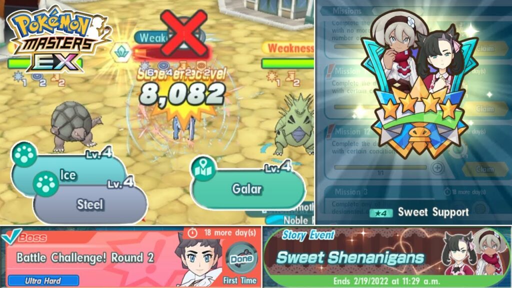 Palentines 2022 Sweet Shenanigans. Event mission clear. Pokemon Masters EX.