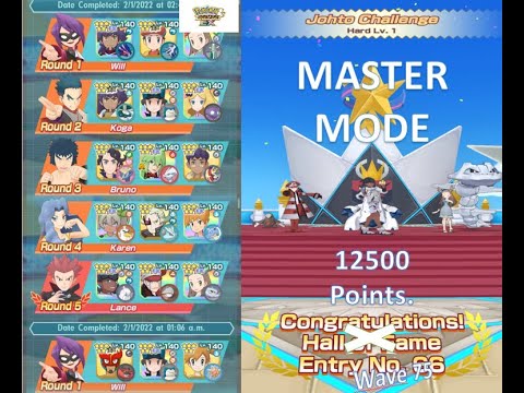 [Pokemon Masters EX] - 12500 Points Johto Champion Stadium Master Mode | Week 75 !!
