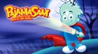 Humongous Entertainment adventures of Pajama Sam, Putt-Putt, Freddi Fish, and Spy Fox Launch on Nintendo Switch Today
