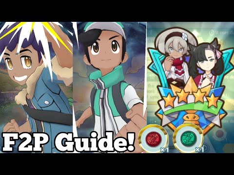 F2P Guide Event Missions! Sweet Shenanigans Battle Challenge UH R2 | Pokemon Masters EX