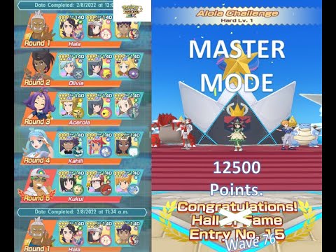 [Pokemon Masters EX] - 12500 Points Alola Champion Stadium Master Mode | Week 76