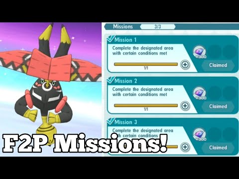 FREE Gems! Tapu Bulu Legendary Arena Event Missions F2P Guide | Pokemon Masters EX