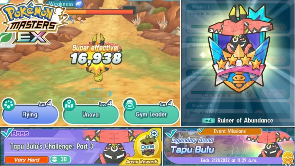 Legendary Arena Tapu Bulu. F2P Friendly mission completion. Pokemon Masters EX.