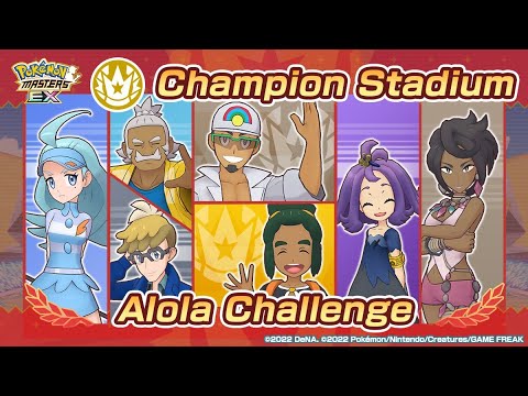 Pokemon Masters EX Champion Stadium Master Mode 10K Pts Week 77 Hard (Alola Challenge)