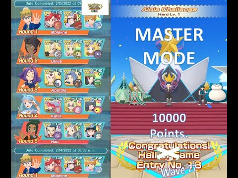 [Pokemon Masters EX] - 10000 Points Alola Champion Stadium Master Mode | Week 77 !!