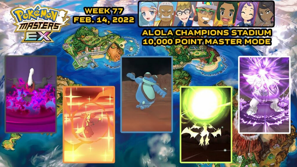 Pokemon Masters EX - Alola Champion Stadium 10K MM (SS Cyrus MM Debut!) - Week 77/Feb. 14, 2022