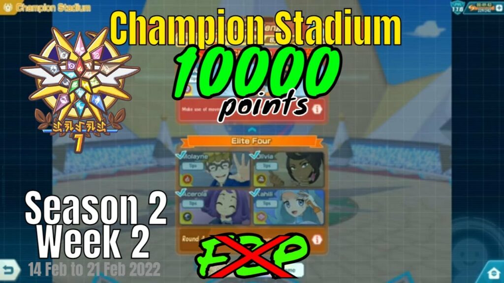 10000 points Master Mode | Alola Champion Stadium | Week 2 Season 2 | Pokemon Masters EX | Not F2P