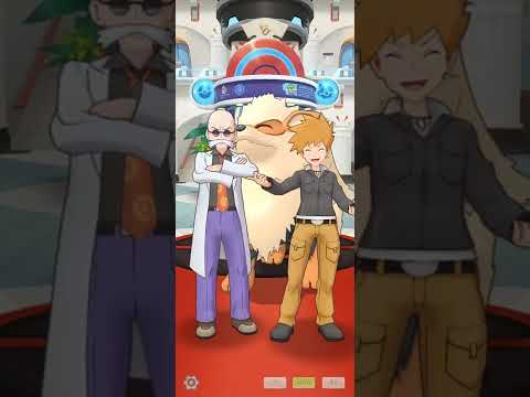 Pokemon Masters EX Blue and Arcanine Sync pair Event