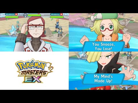 [Pokemon Masters EX] - Rivals and Villains Help Gladion Out In Alola CS MM | 2K Points Week 77