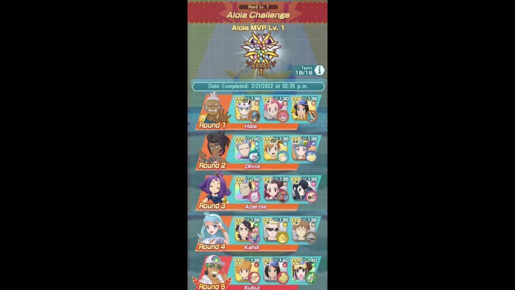 Pokemon Masters - Champion Stadium MM 10000 - F2P Friendly (Feb 2022 Week 4)