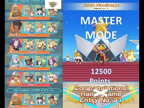 [Pokemon Masters EX] - 12500 Points Alola Champion Stadium Master Mode | Week 78 !!
