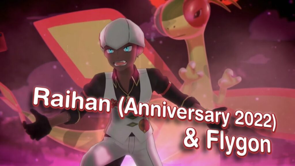 [Pokemon Masters EX] LET'S GET ANNI RAIHAN! | Sync Pair Scout - Raihan (Anniversary 2022) & Flygon