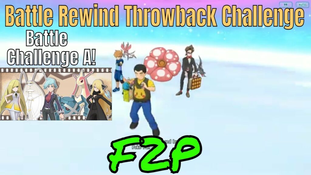 Battle Rewind Throwback Challenge | Battle Challenge A | Pokemon Masters EX