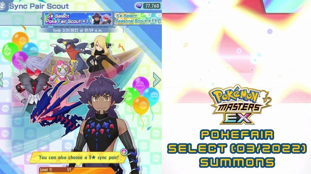 Pokemon Masters EX - Pokefair Select Scout (March 2022)