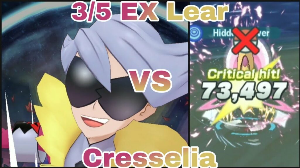 Pokemon Masters EX | Lear being OP as usual | Legendary Arena: Cresselia