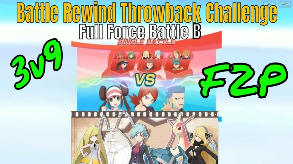 F2P | Battle Rewind Throwback Challenge | Full Force Battle B | Pokemon Masters EX