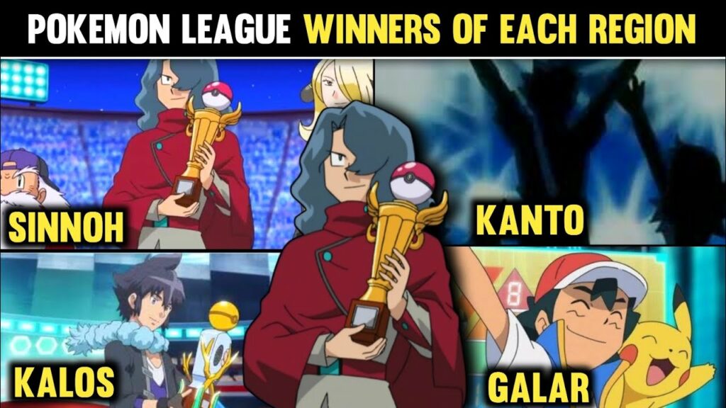 Pokemon League Winners Of Each Region|Pokemon Master From Each Region|Pokemon in hindi|