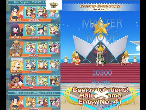 [Pokemon Masters EX] - 10000 Points Unova Champion Stadium Master Mode | Week 81 !!