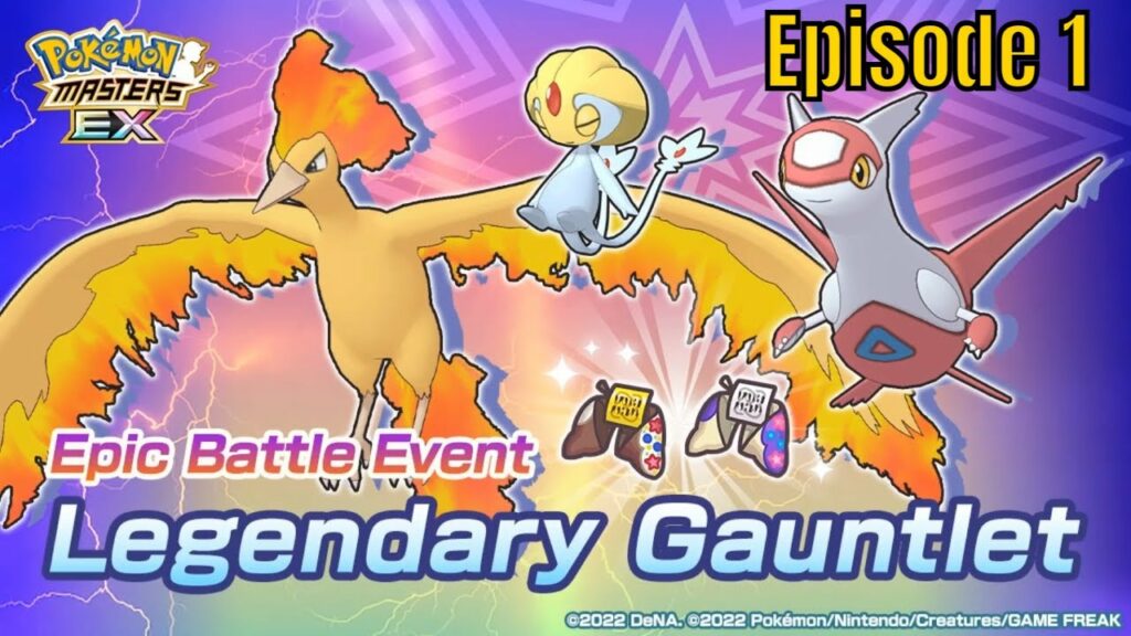 Legendary Gauntlet II | Latias | Moltres | Uxie | Episode 1 | Pokemon Masters EX