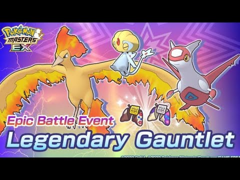 MAX WIN STREAK! Legendary Gauntlet | Pokemon Masters EX