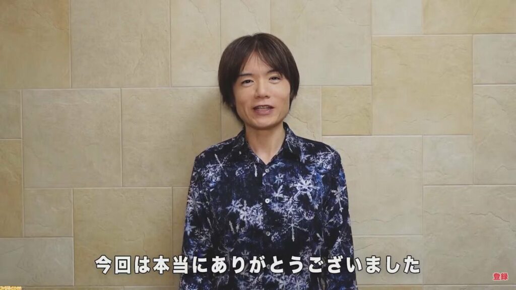 According to Famitsu, Sakurai is working on something new, that might not have something to do with game production.