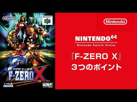F-Zero X Nintendo 64 Nintendo Switch Online Trailer