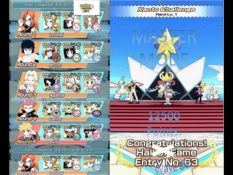 [Pokemon Masters EX] - 12500 Points Kanto Champion Stadium Master Mode Week 84 !!
