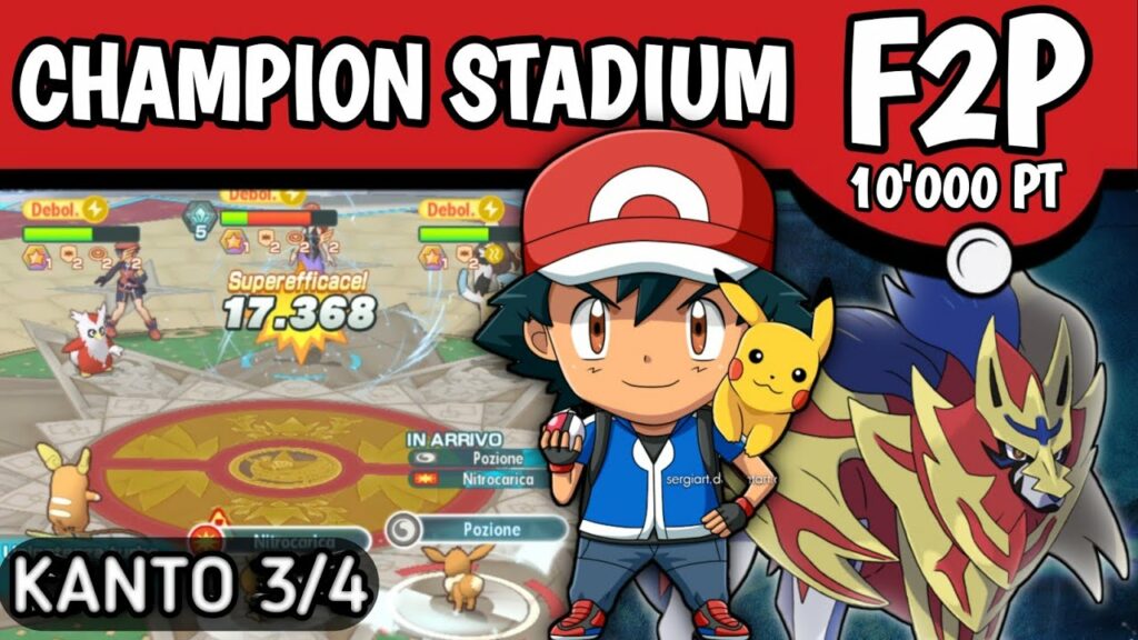 F2P KANTO CHAMPION STADIUM (3/4) 10K PT | POKEMON MASTERS EX