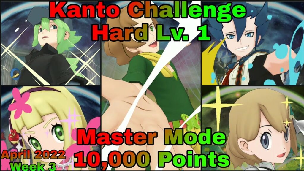 Pokemon Masters EX | Kanto Champion Stadium | Master Mode 10,000 Points | April 2022 Week 3