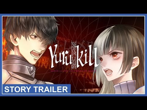 Yurukill: The Calumniation Games - Story Trailer
