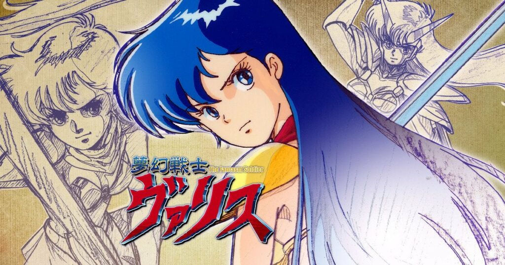 Valis: The Fantasm Soldier Collection 2 announced for Switch
