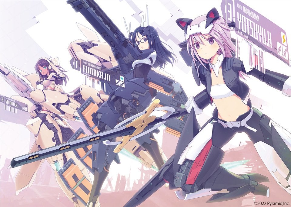 Alice Gear Aegis CS: Concerto of Simulatrix launches September 8 in Japan for Switch | The smartphone 3D battle action game comes to console.