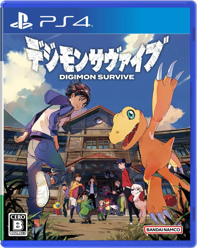 Digimon Survive Japanese Box Art!