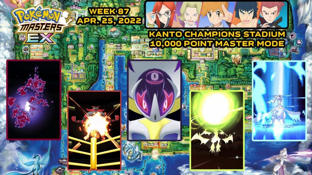 Pokemon Masters EX - Kanto Champion Stadium 10K MM - Week 87/April 25, 2022