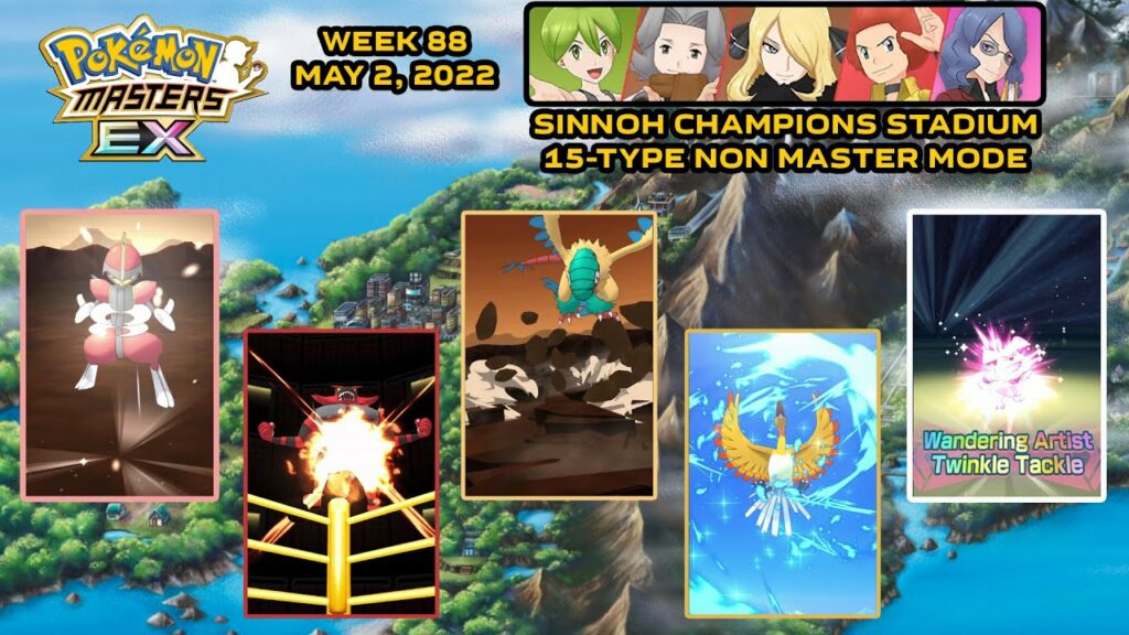 Pokemon Masters EX - Sinnoh Champion Stadium 15-Type Run - Week 88/May 2, 2022