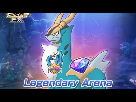 Pokemon Masters EX Legendary Arena Cobalion All Objectives Completed (Season 37)